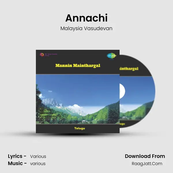 Annachi MP3 Song by Malaysia Vasudevan Cover