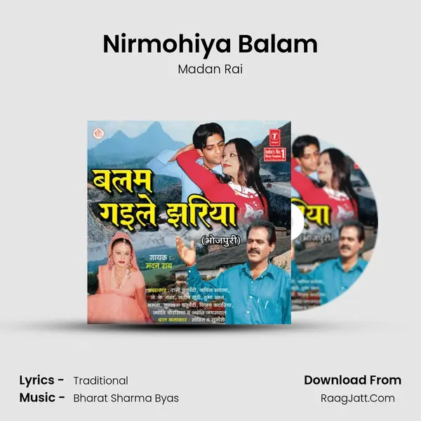Nirmohiya Balam MP3 Song by Madan Rai Cover