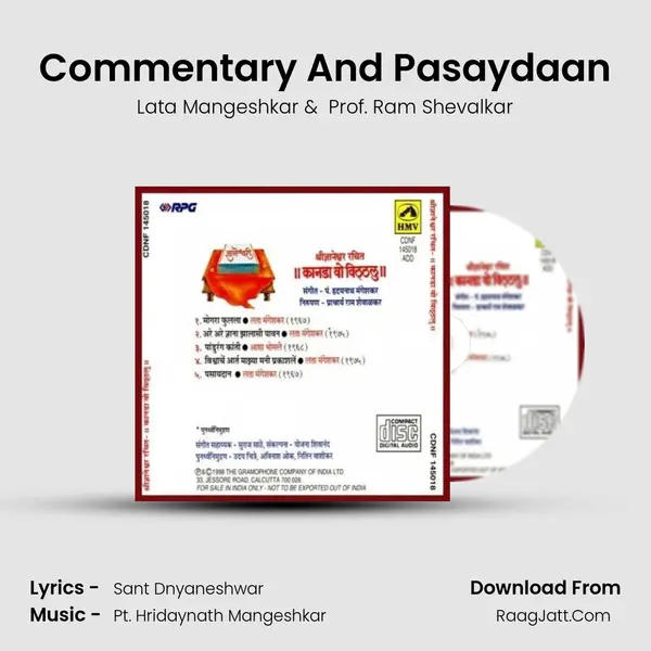 Commentary And Pasaydaan mp3 song
