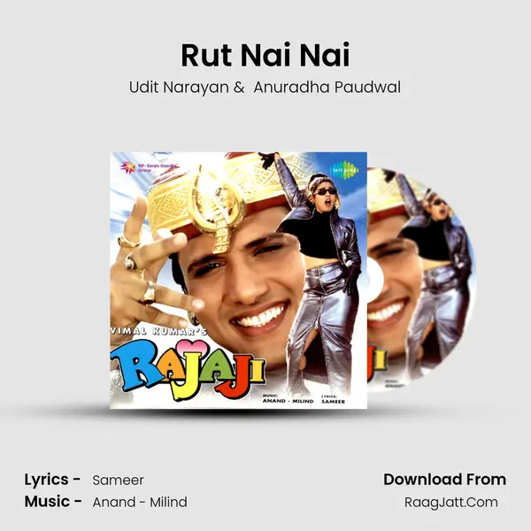 Rut Nai Nai Cover