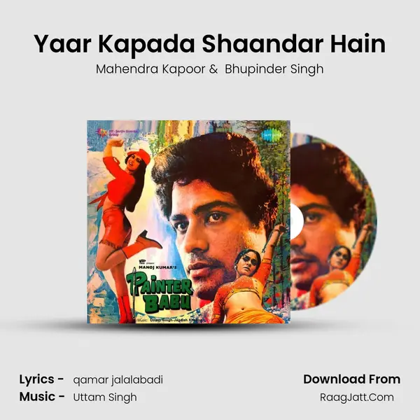 Yaar Kapada Shaandar Hain MP3 Song by Mahendra Kapoor Cover