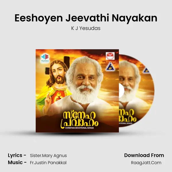 Eeshoyen Jeevathi Nayakan MP3 Song by K J Yesudas Cover