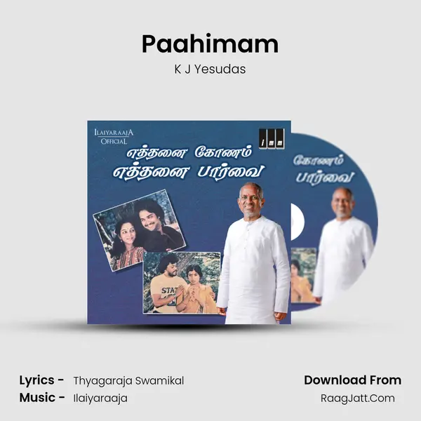 Paahimam MP3 Song by K J Yesudas Cover