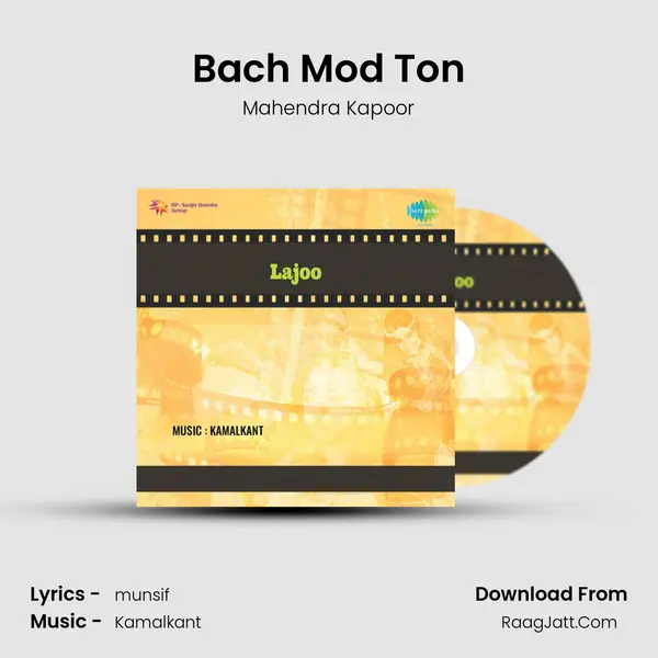 Bach Mod Ton MP3 Song by Mahendra Kapoor Cover