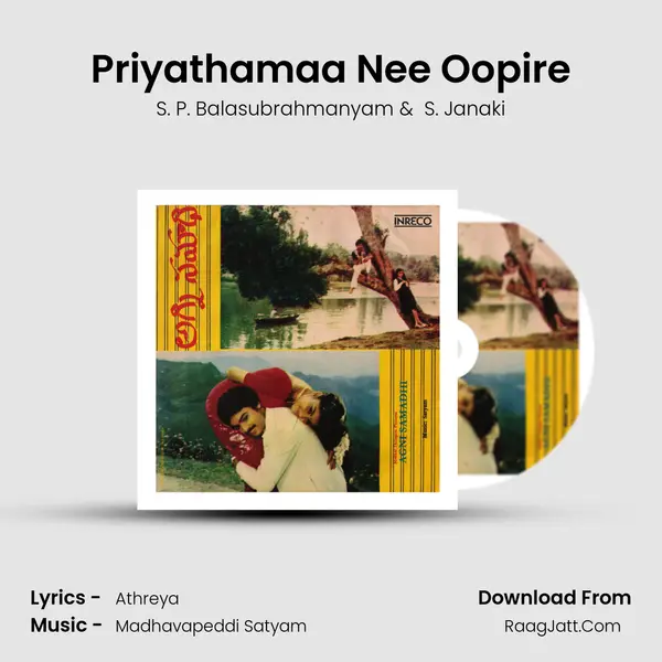 Priyathamaa Nee Oopire MP3 Song by S. P. Balasubrahmanyam Cover