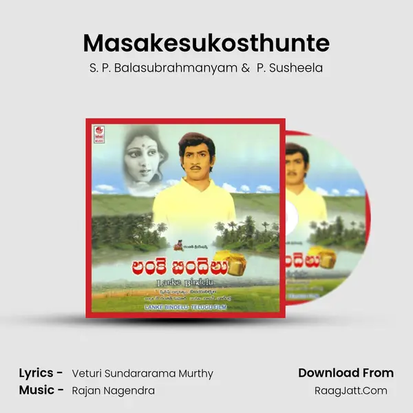 Masakesukosthunte MP3 Song by S. P. Balasubrahmanyam Cover