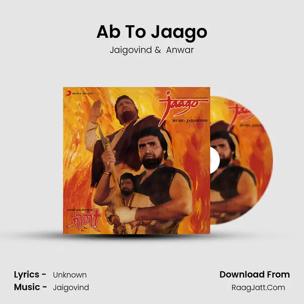 Ab To Jaago MP3 Song by Jaigovind Cover