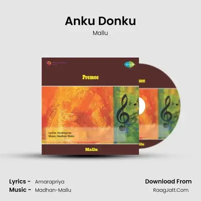 Anku Donku MP3 Song by Mallu Cover