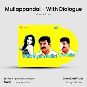 Mullappandal - With Dialogue Cover