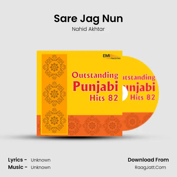 Sare Jag Nun MP3 Song by Nahid Akhtar Cover