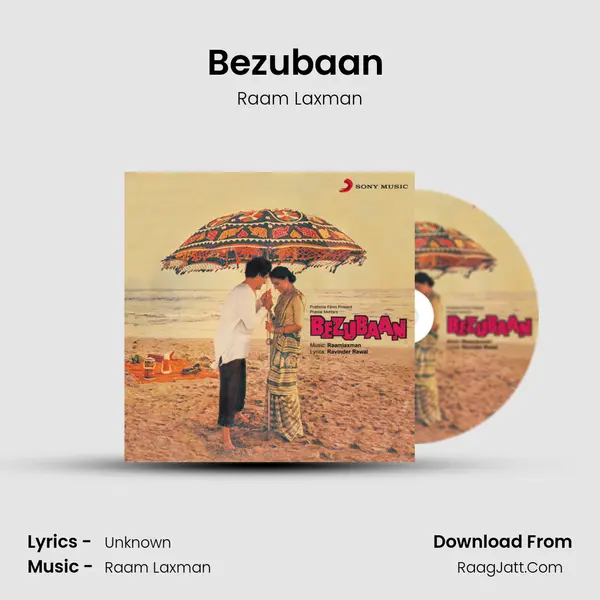 Bezubaan (Title Music) MP3 Song by Raam Laxman Cover