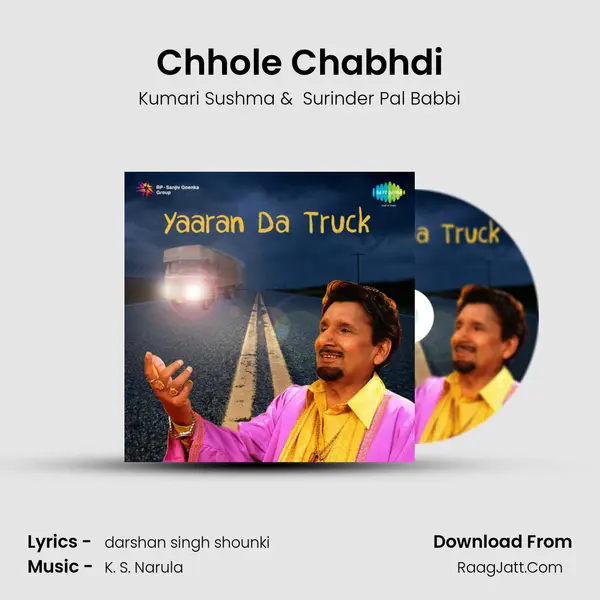 Surinder Pal Babbi