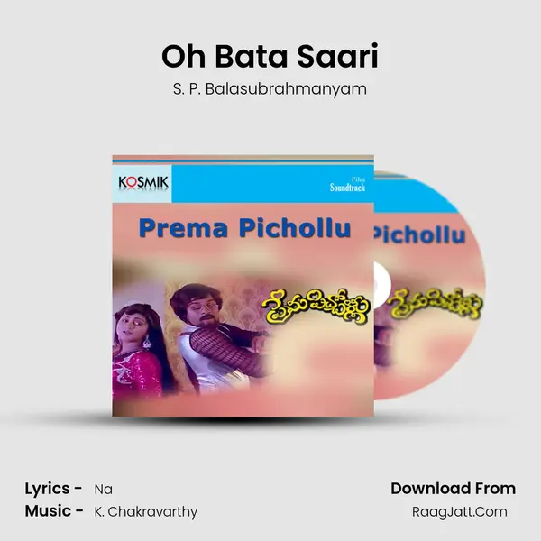 Oh Bata Saari MP3 Song by S. P. Balasubrahmanyam Cover