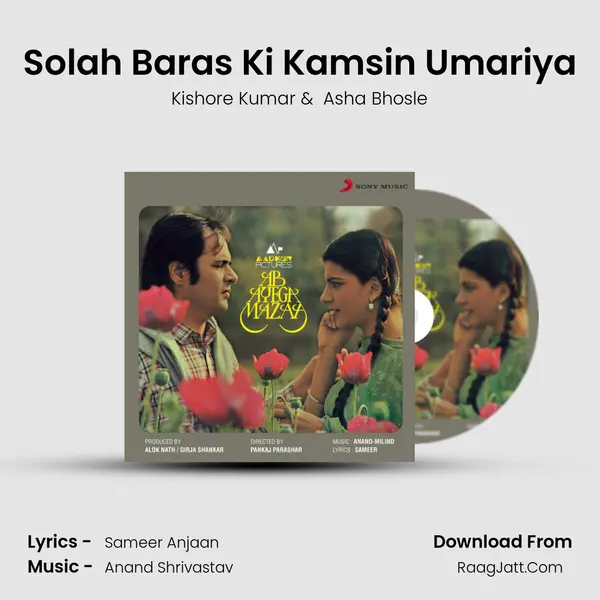 Solah Baras Ki Kamsin Umariya MP3 Song by Kishore Kumar Cover