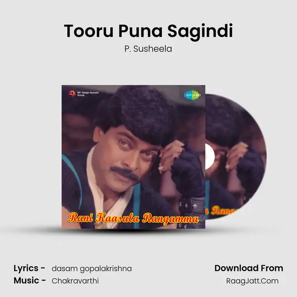 Tooru Puna Sagindi MP3 Song by P. Susheela Cover