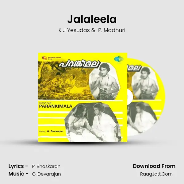 Parangimala - K J Yesudas