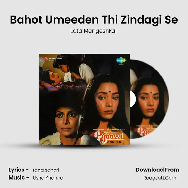 Bahot Umeeden Thi Zindagi Se MP3 Song by Lata Mangeshkar Cover