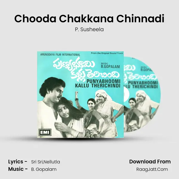 Chooda Chakkana Chinnadi MP3 Song by P. Susheela Cover