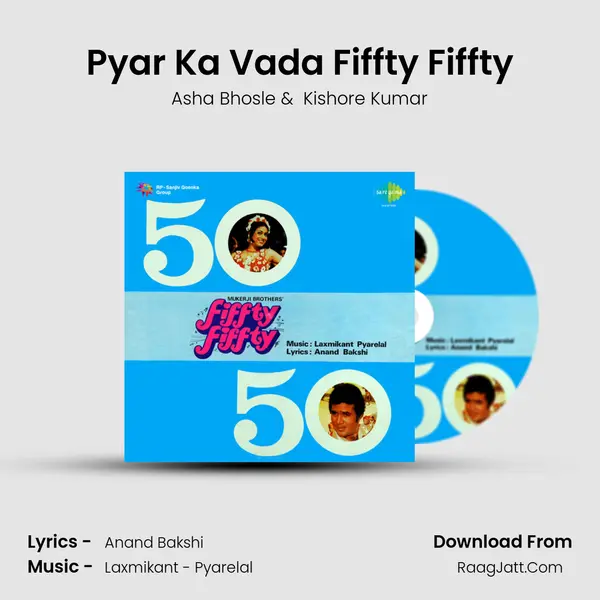 Pyar Ka Vada Fiffty Fiffty MP3 Song by Asha Bhosle Cover