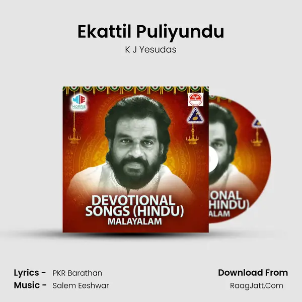 Ekattil Puliyundu MP3 Song by K J Yesudas Cover