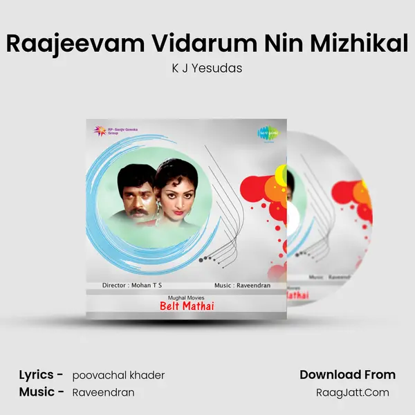 Raajeevam Vidarum Nin Mizhikal MP3 Song by K J Yesudas Cover