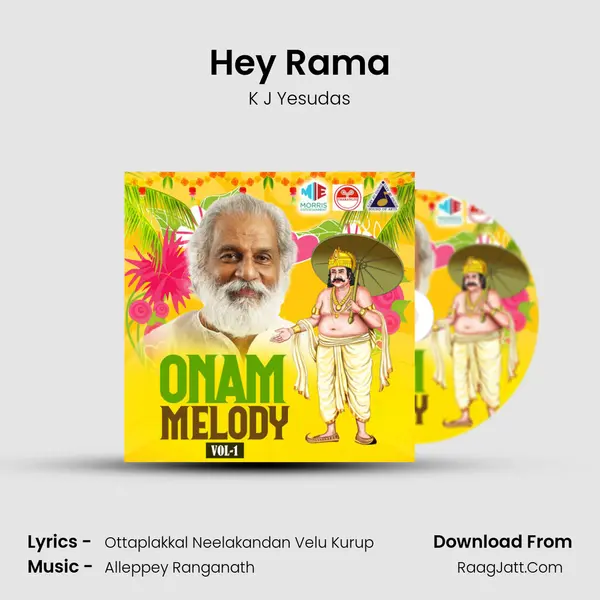 Hey Rama MP3 Song by K J Yesudas Cover
