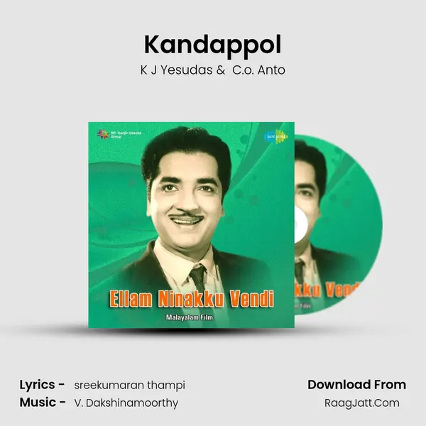 Kandappol MP3 Song by K J Yesudas Cover