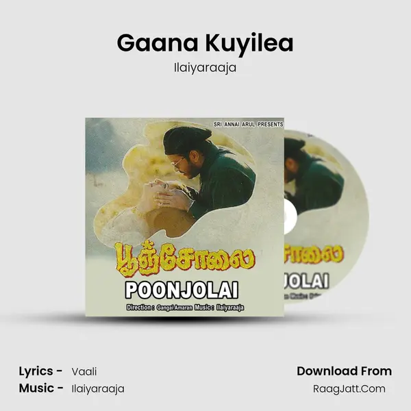 Gaana Kuyilea MP3 Song by Ilaiyaraaja Cover