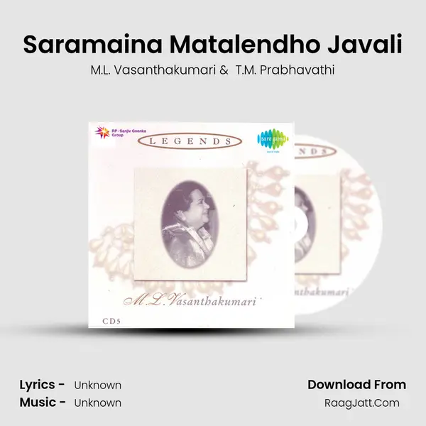 Saramaina Matalendho Javali Cover