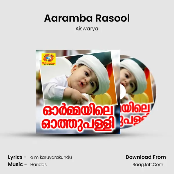 Aaramba Rasool MP3 Song by Aiswarya Cover