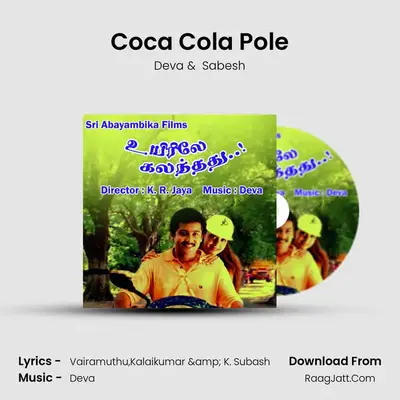 Coca Cola Pole MP3 Song by Deva Cover