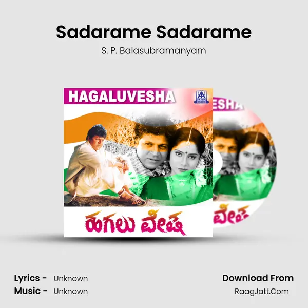 Sadarame Sadarame MP3 Song by S. P. Balasubramanyam Cover