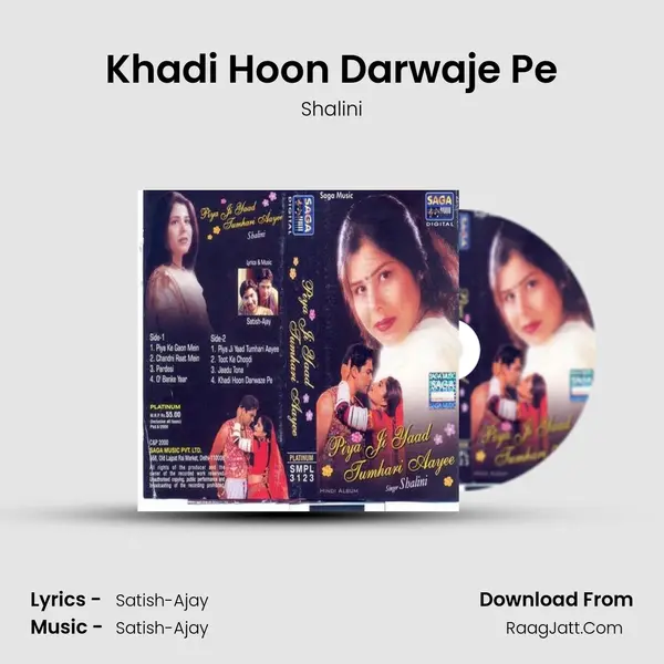 Khadi Hoon Darwaje Pe MP3 Song by Shalini Cover