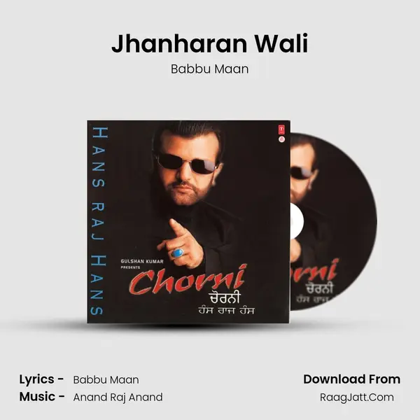 Jhanharan Wali MP3 Song by Babbu Maan Cover