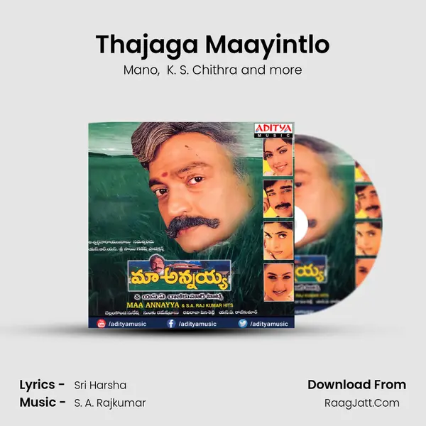 Thajaga Maayintlo MP3 Song by Mano Cover