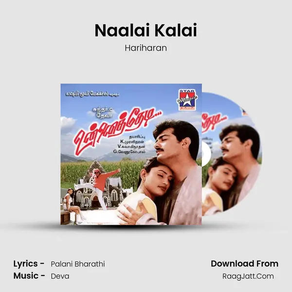 Naalai Kalai MP3 Song by Hariharan Cover