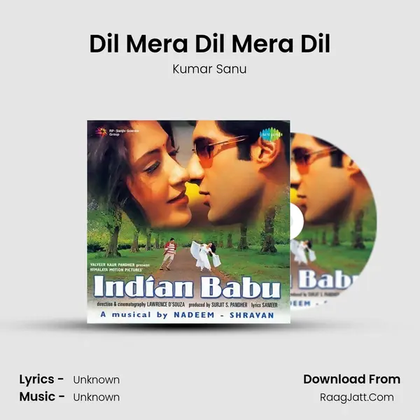 Dil Mera Dil Mera Dil MP3 Song by Kumar Sanu Cover