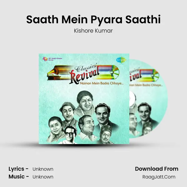 Saath Mein Pyara Saathi MP3 Song by Kishore Kumar Cover