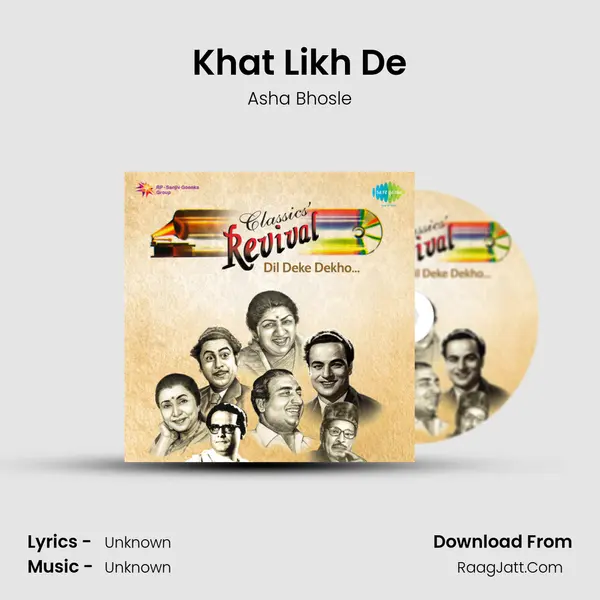 Khat Likh De Cover