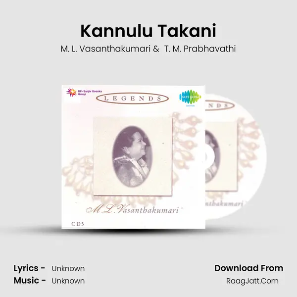 Kannulu Takani MP3 Song by M. L. Vasanthakumari Cover