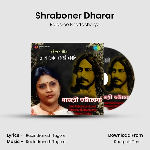 Shraboner Dharar mp3 song