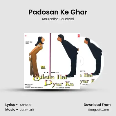 Padosan Ke Ghar MP3 Song by Anuradha Paudwal Cover