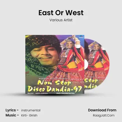 East Or West MP3 Song by Various Artist Cover