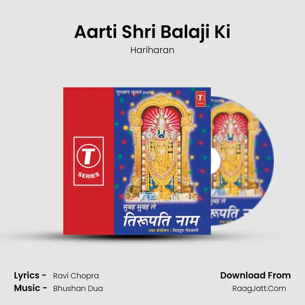 Aarti Shri Balaji Ki MP3 Song by Hariharan Cover