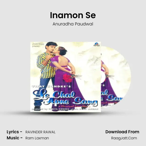 Inamon Se mp3 song