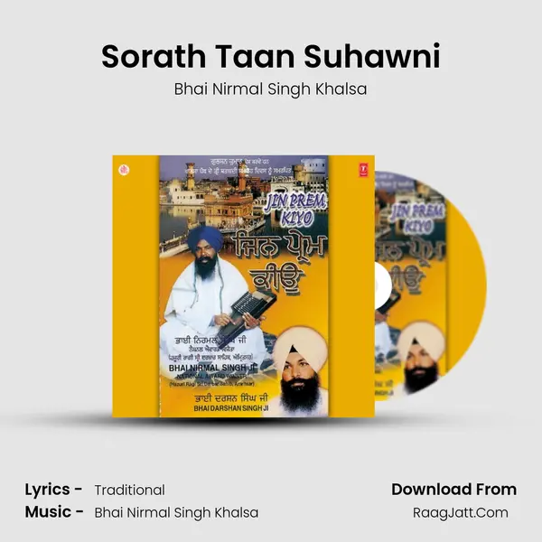 Sorath Taan Suhawni MP3 Song by Bhai Nirmal Singh Khalsa Cover