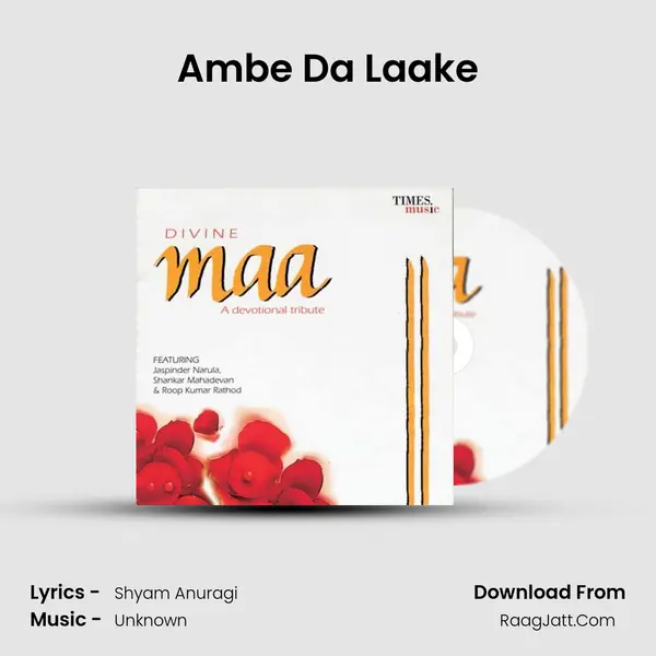 Ambe Da Laake MP3 Song by  Cover