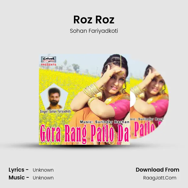Roz Roz mp3 song