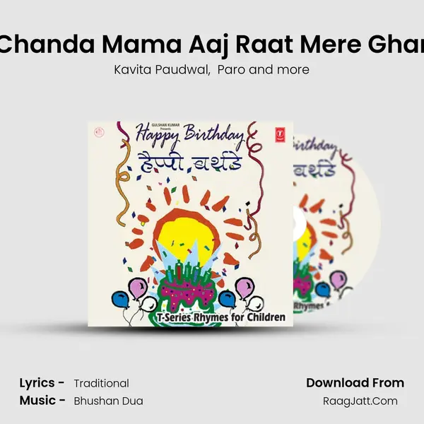 Chanda Mama Aaj Raat Mere Ghar MP3 Song by Kavita Paudwal Cover
