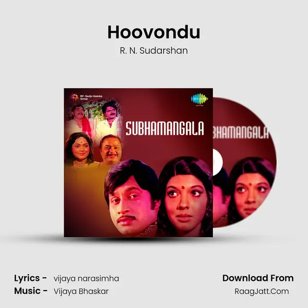 Hoovondu MP3 Song by R. N. Sudarshan Cover